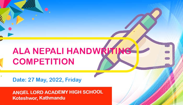 Nepali Handwriting Competition to be held today