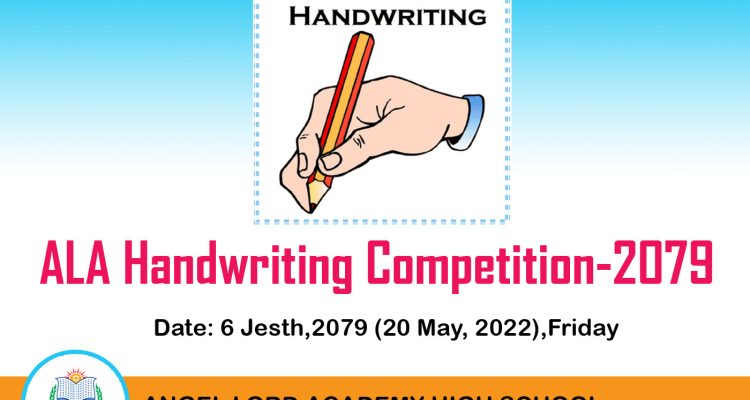 ALA organizes English Handwriting Competition