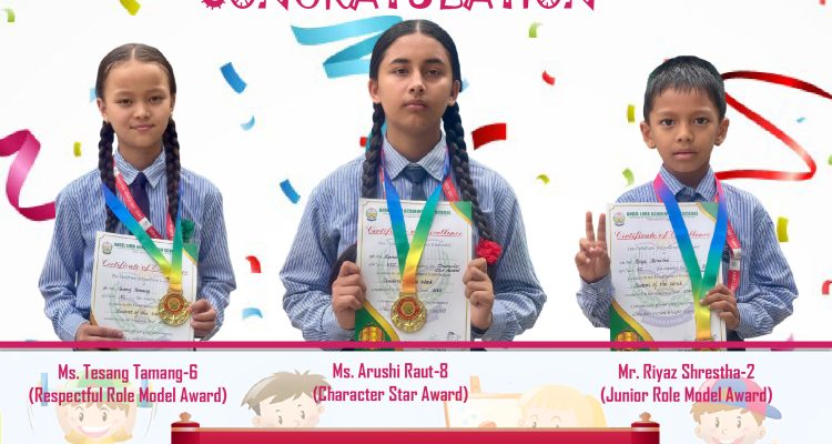 Recognition and Reward at Angel Lord Academy High School